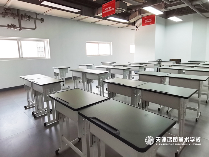 天津河北美术艺考集训多少钱,鸿图画室学习氛围浓