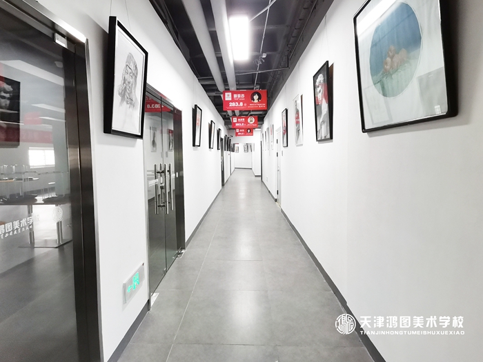 天津河北区成人高考美术考什么鸿图画室考试成绩及时反馈