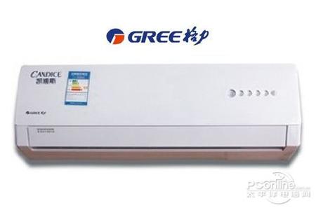 佛山禅城格力空调一级代理商在哪里