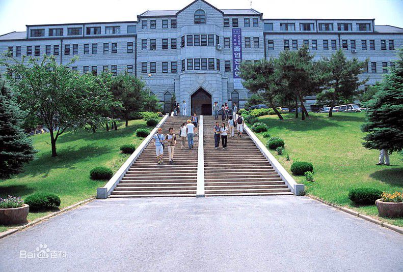 韩国湖西大学qs图片