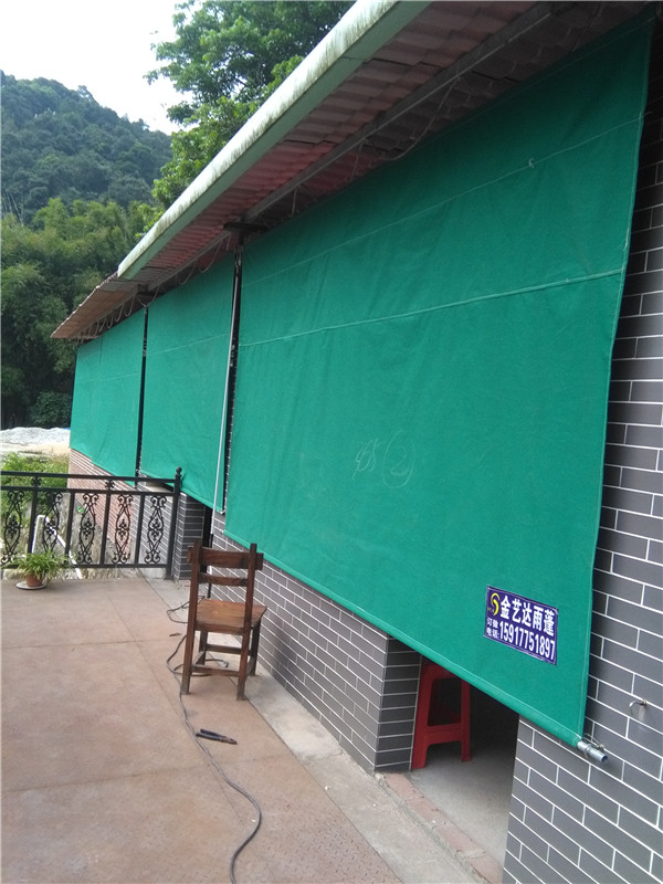 农家餐馆专业垂帘定做泰美金艺达专业制作各款遮阳吊帘.