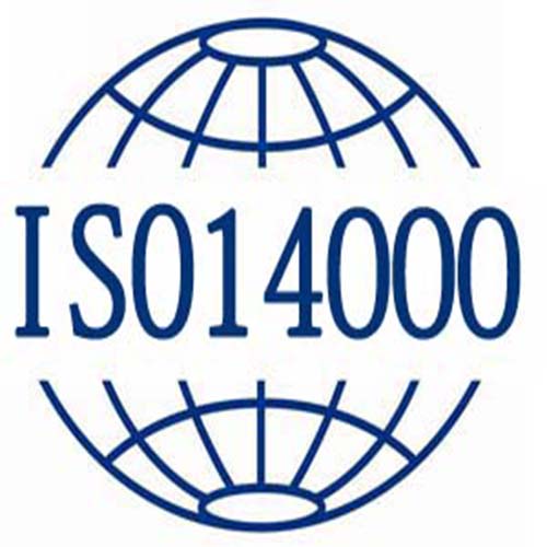 ISO14000图片