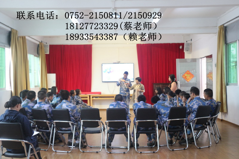 惠州正德书院让汕头叛逆被退学的青少年们找到内心的渴望重新做自己