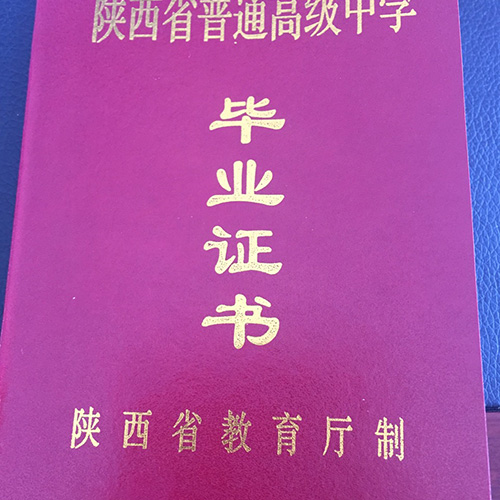 【浅析】浙江湖南大学自考哪家强(2023更新成功)(今日/热品)