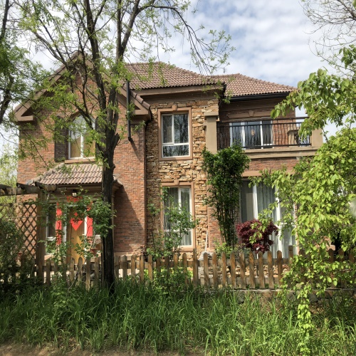 京都颐和城官网