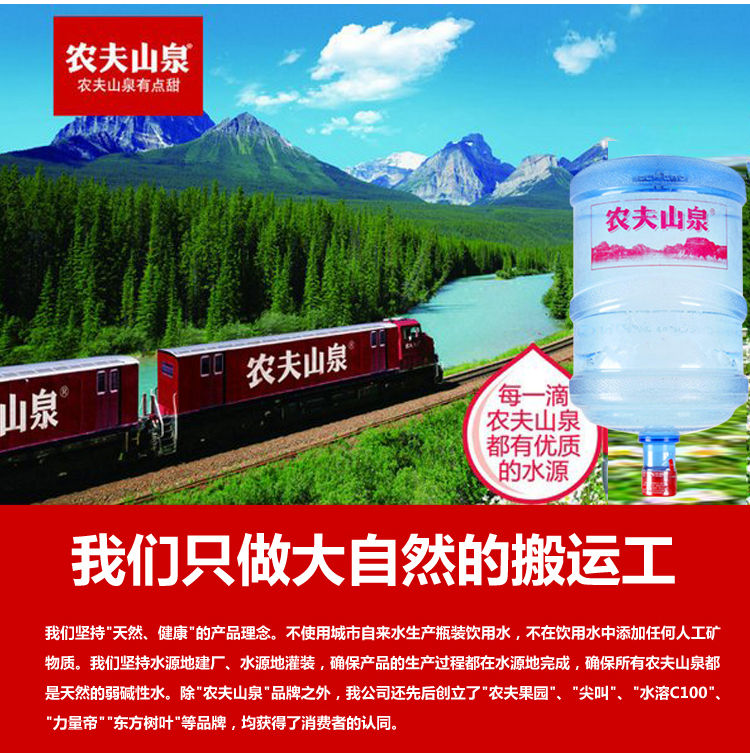 禅城区石湾绿岛湖附近农夫专卖店电话