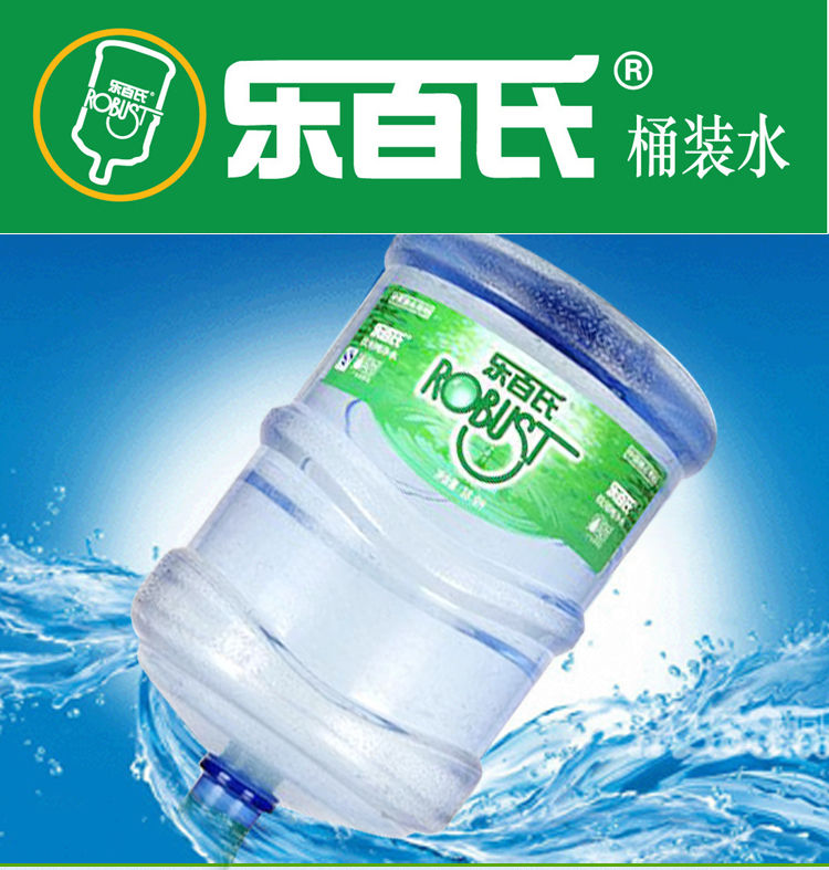 乐百氏水牛奶图片