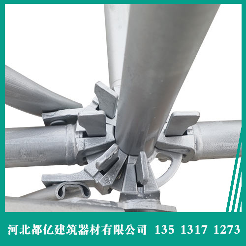 制造公司河北鑫良建筑器材制造有限公司销售部主营产品:碗扣式脚手架