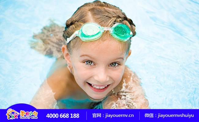 家有儿女,0-6岁婴幼儿游泳馆,专注婴幼儿水育事业