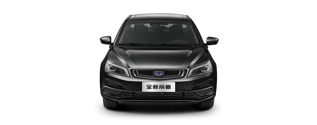 全新帝豪