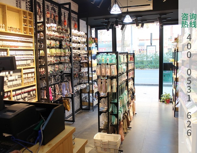 适合女性开的五元店,那只猫的口袋五元店