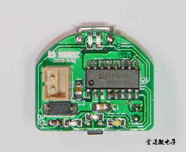 n9/雪花公模手持便携式usb风扇方案ip6351三挡可调