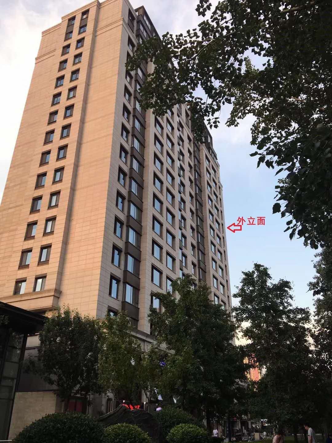 保利东方中心写字楼租售中心