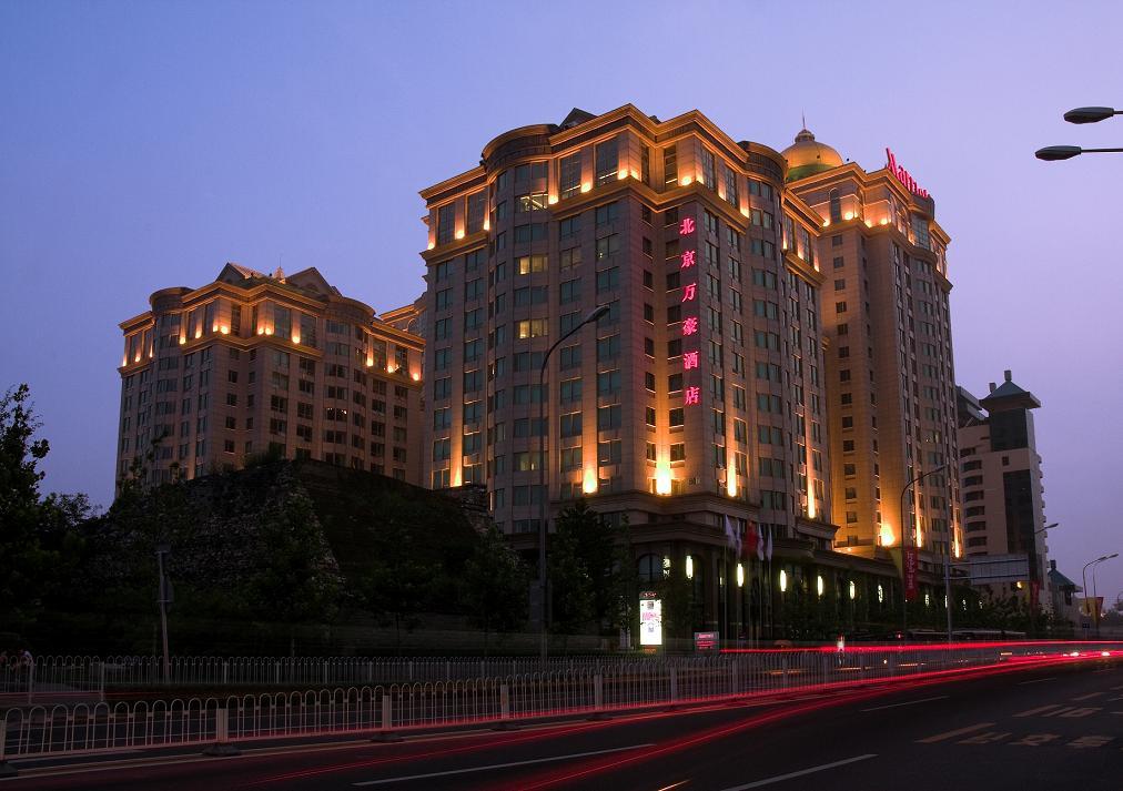 北京万豪中心开发商