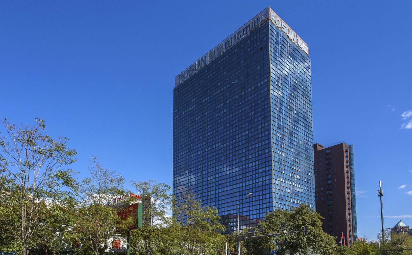 北京复星国际中心开发商招商