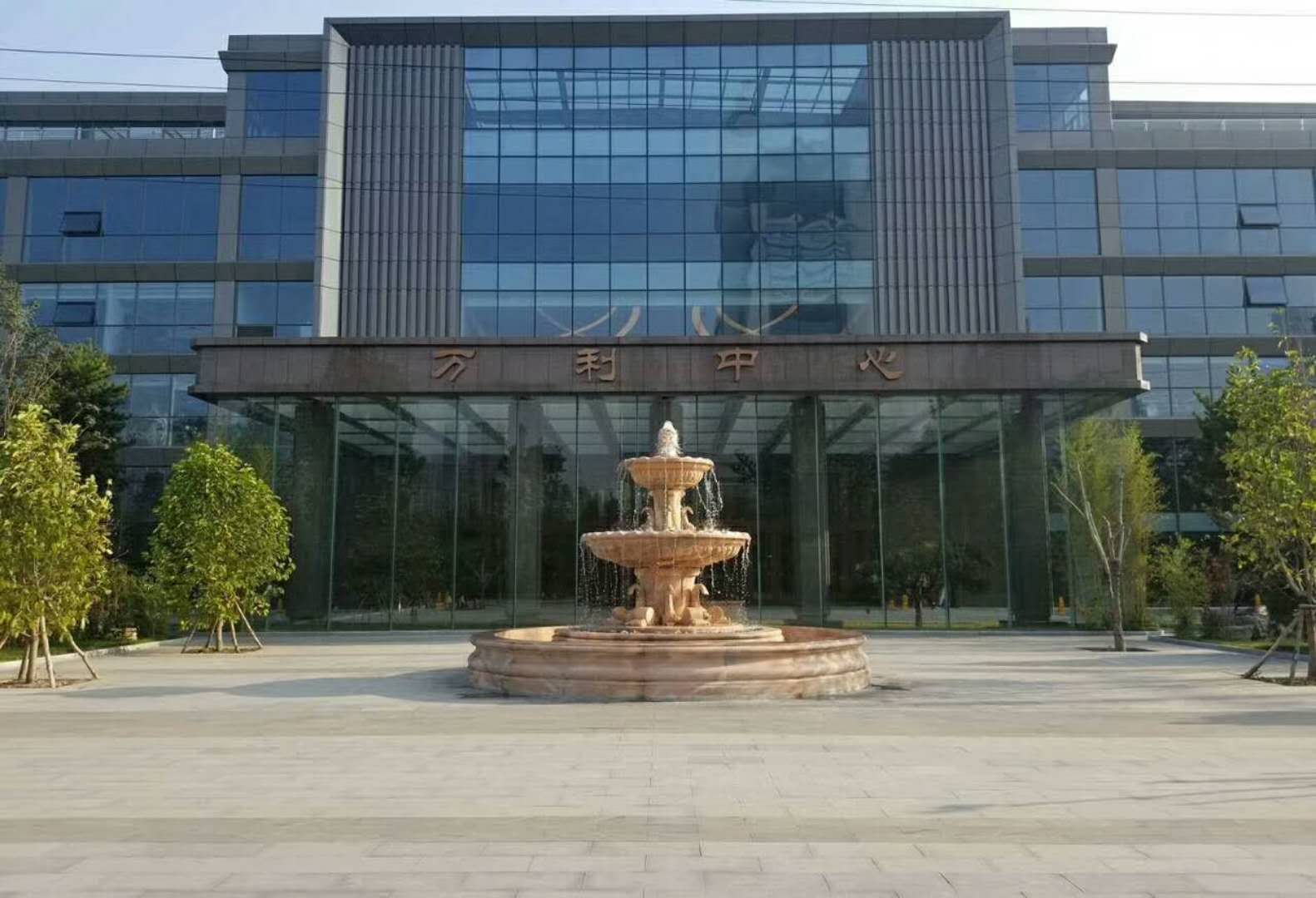 万利中心联系电话|万利中心在哪|万利中心租金