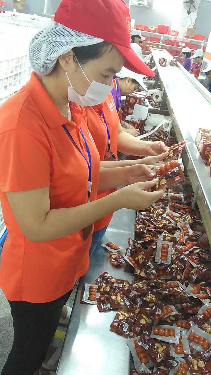车间生产流水线