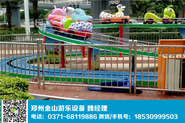 迷你穿梭的市场行情【人气一路飙升】儿童心目中的超级好玩的游乐设备