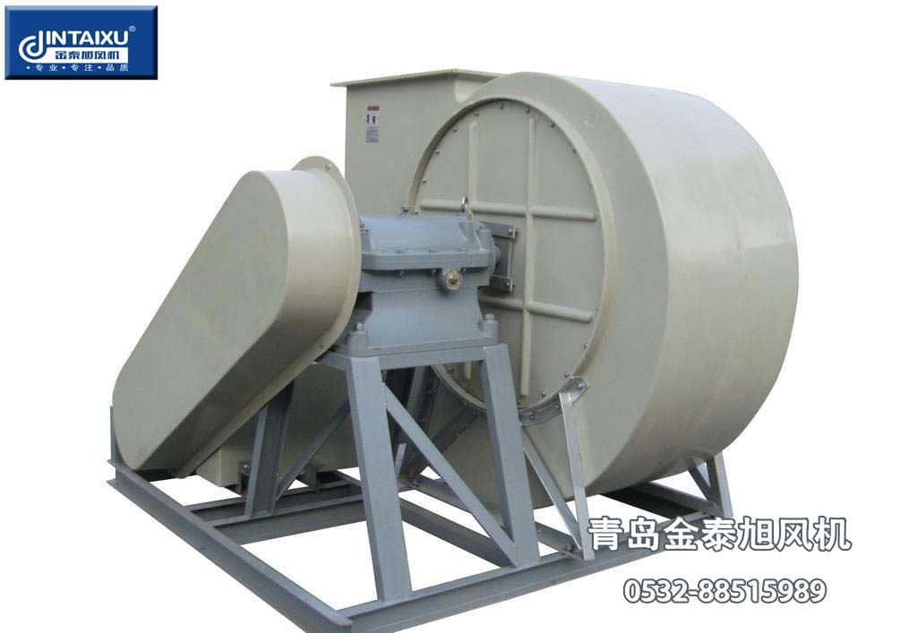 山东青岛玻璃钢防爆风机销售厂家金泰旭0532-88515989