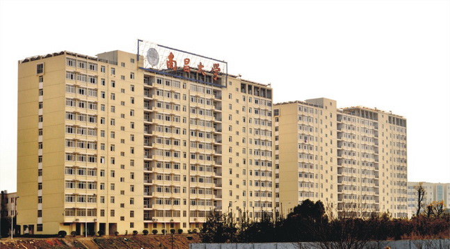 此图为南昌大学学生公寓