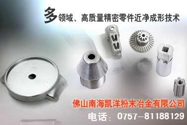 江苏金属制品销售 c2_20170705114107_10840.jpg