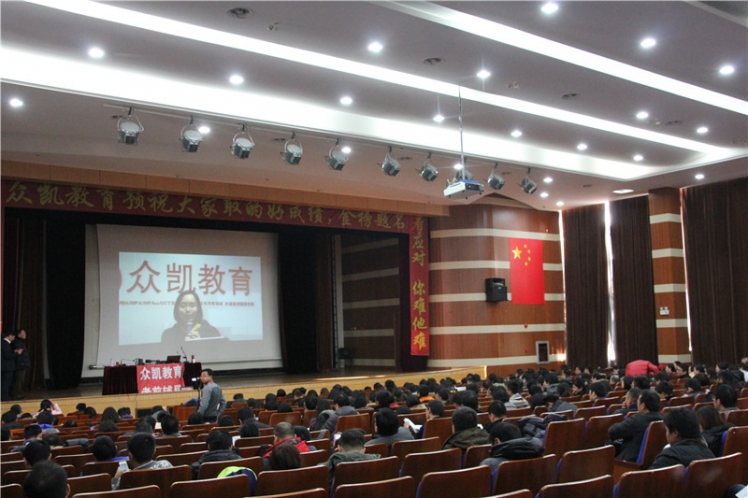 复旦MPAcc考前辅导机构 18年各大院校最新考