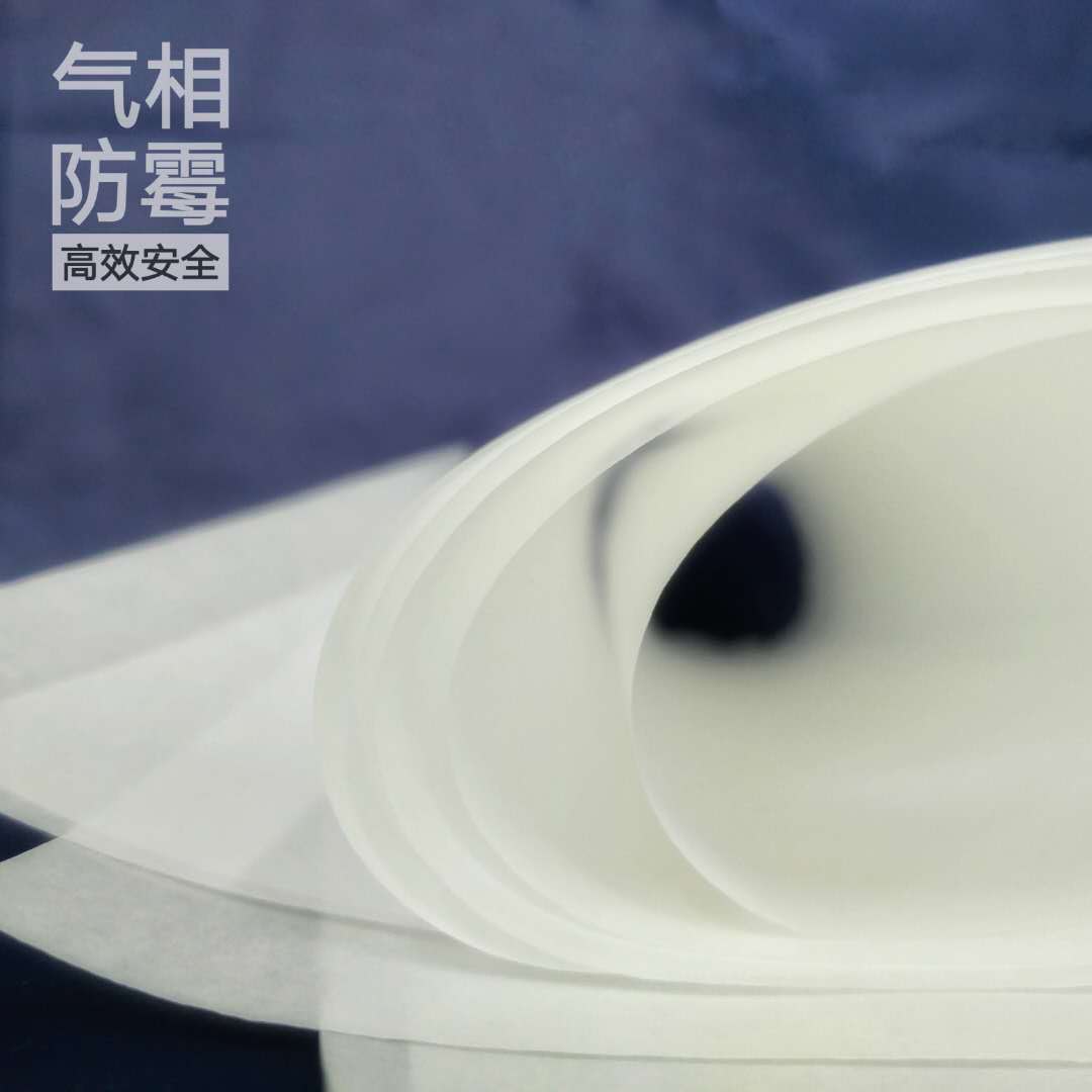 佛山防霉纸公司-知名度高-极力推荐