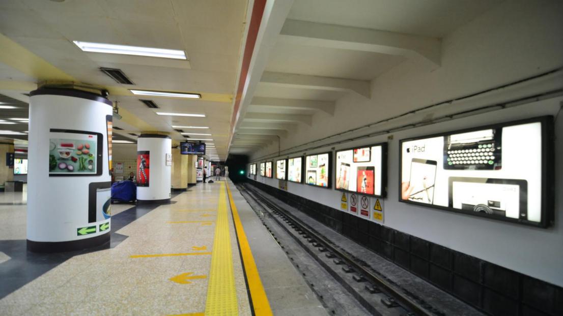 北京地铁王府井站广告发布 - 云盟在线