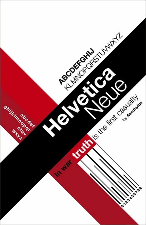 杭州海报设计公司推荐