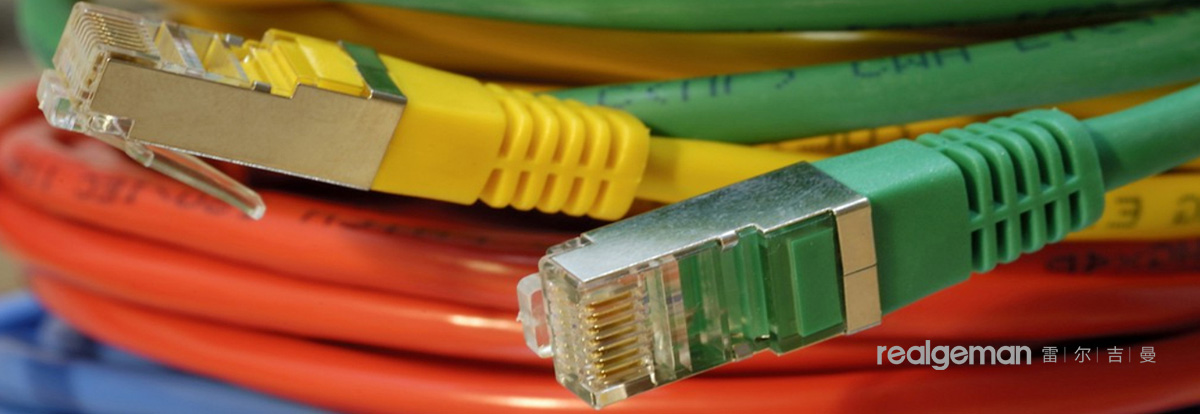 德国雷尔吉曼家装用电线电缆依托先进技术,提供值得信赖的产品