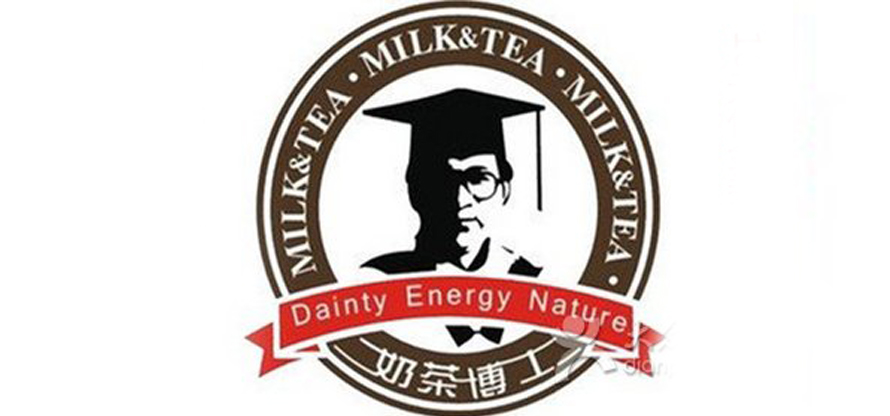 2016最z新奶茶品牌排行榜!