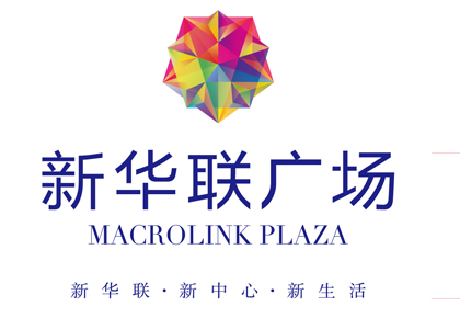 大亚湾cbd中心,新华联广场,新中心,新生活