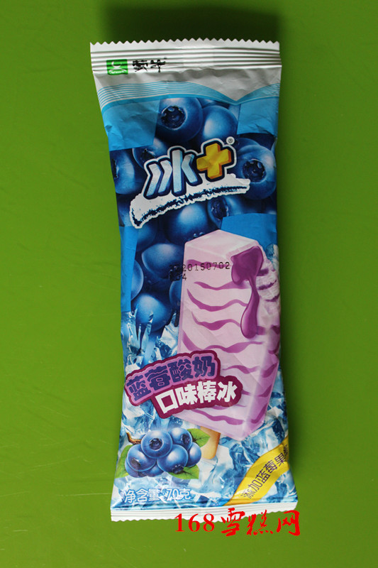 深圳罗湖专业的批发大桶冰淇淋,厂家专业批发直销,价格实惠