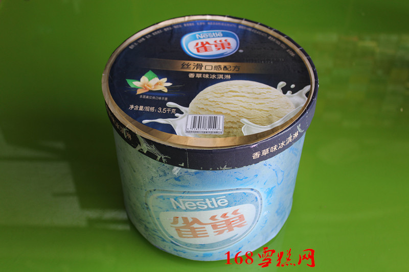 专业批发桶装雪糕-广州海珠专业批发桶装雪糕厂家价格