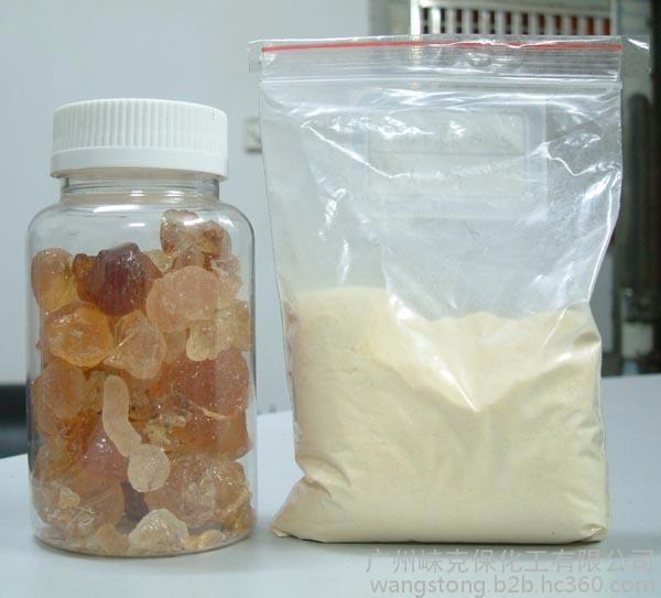 阿拉伯胶 纯天然 食品级 国内供应商来电了解哦