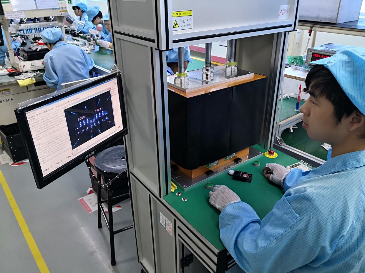 pcba测试员的工作互利共赢,诚至金开