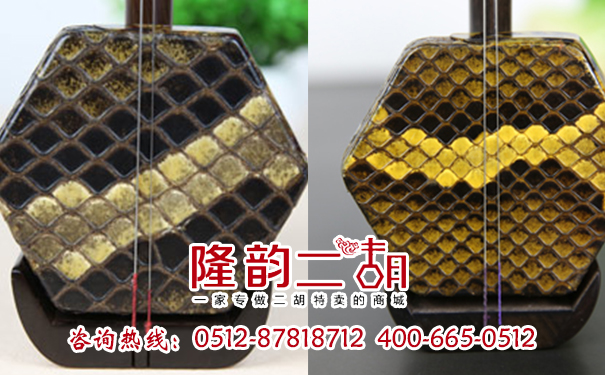 江苏泰州市特价二胡 各材质二胡在线售合作就是双赢