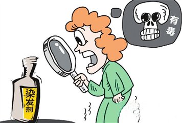 植物染发剂中的"爱马仕"安全可靠,就选广州陶博士无敏植物染发