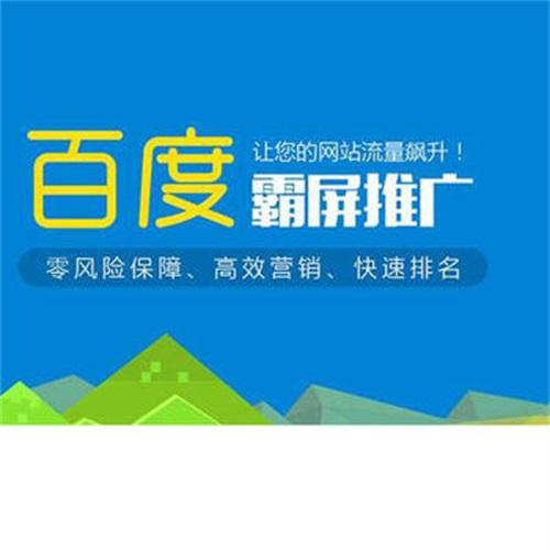 正规g3云推广多少钱来电订购