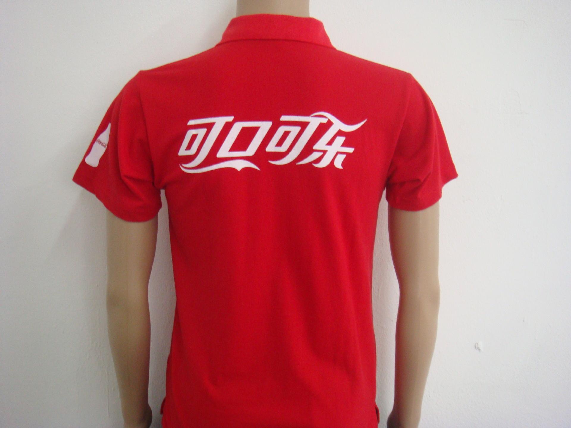 泸州哪家的广告衫设计有创意?