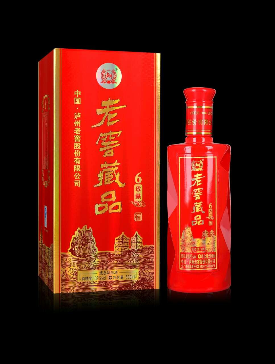 老窖藏品招商加盟,哪家更多客户选择?