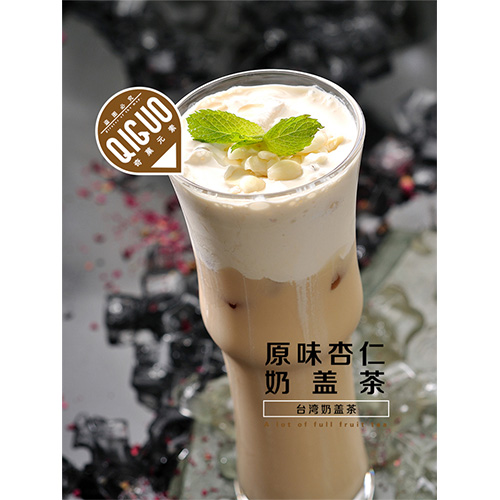 原味杏仁奶盖茶