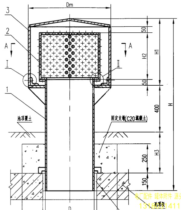 罩型通气管dn300 水池通气帽 碳钢材质 高度1.4米
