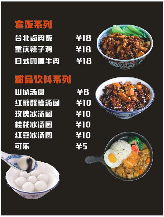 重庆锡纸花甲粉店哪家最正宗?馋嘴花甲实力网红小吃欢迎亲的了解