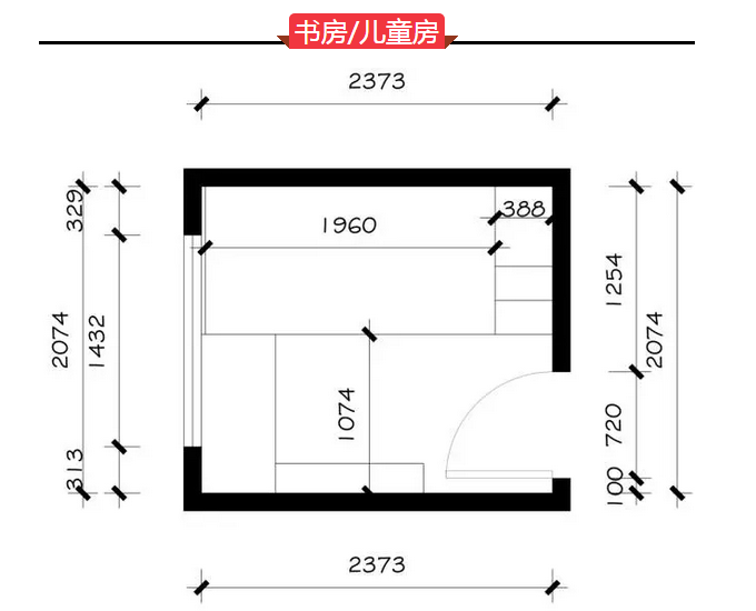 還在為4㎡的兒童房發愁麼?快來昆明尚品宅配找讓您滿意的設計思路吧!