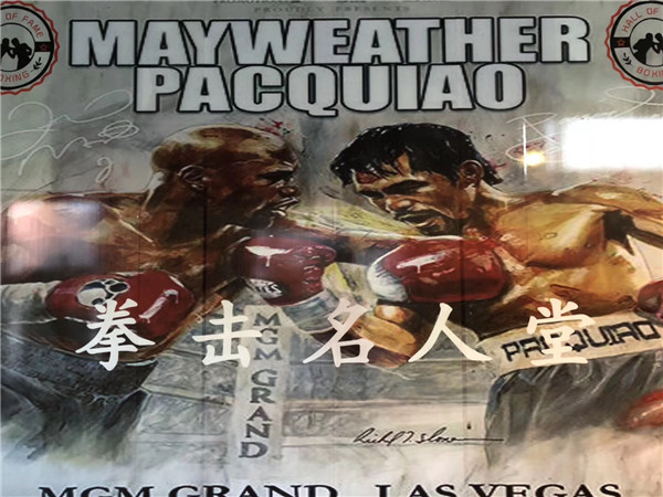 云南拳击训练班,云南拳击培训中心,拳击名人堂专业拳击培训