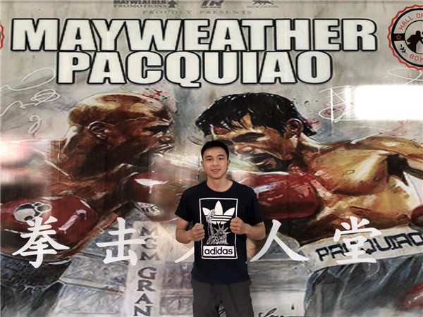 云南拳击培训/职业拳击培训会馆,拳击名人堂让训练更高效