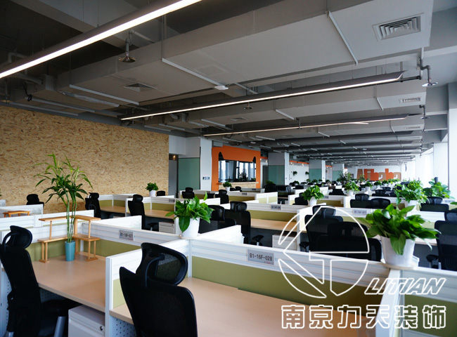 南京淘宝软件有限公司