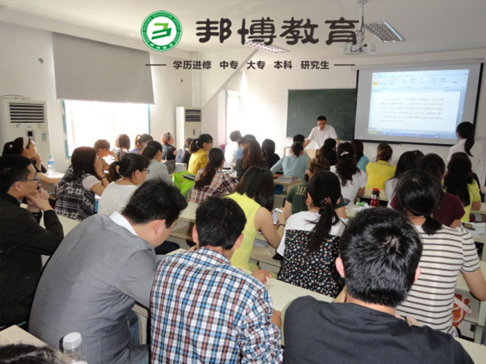 宁波成人教育学历提升,学历提升培训机构排名_邦博教育集团