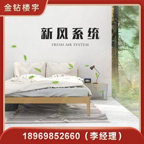 暖通公司排名_暖通公司门头效果图